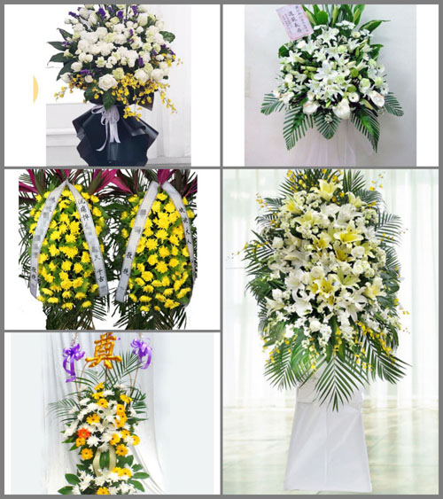 北京海淀区万寿路街道翠微北里社区白事花篮预定